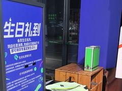 -迪卡侬(大英山店)