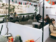 -莓超疯