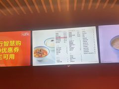 -大圆碗•T骨大排饭(天海店)
