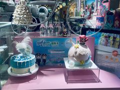 -CAKE BOSS 蛋糕老板(北京世纪金源购物中心)