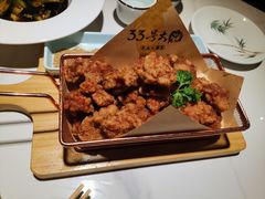 -33号大院·青岛本帮菜(五四广场店)