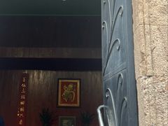 -碧江金楼