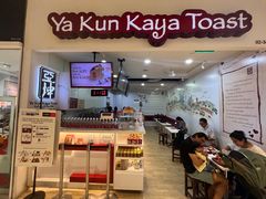 -亚坤(新达城广场B1店)
