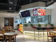 -李赵合鲜肉烧烤(西荷店)