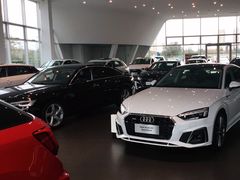 -青岛奥泽奥迪4S店(黄岛店)