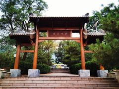 -阳台山自然风景区