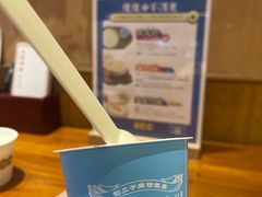 -文宇奶酪店(南锣鼓巷店)