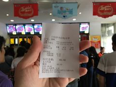-闫家驴肉老店(华电一校店)