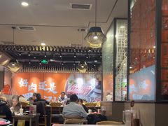 -呷哺呷哺 黄金牧场 (旧宫永辉超市店)
