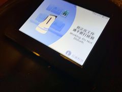 -北京丽亭华苑酒店