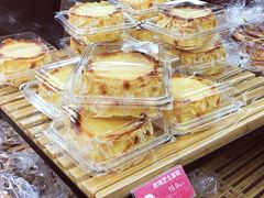 -味多美蛋糕(双安店)