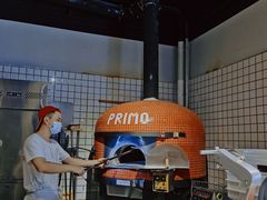 -Primo·丽莫意大利窑烤披萨