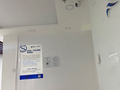-新航道雅思托福·留学·考研培训(人民广场校区)