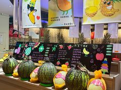 -海茵汇(萧山店)