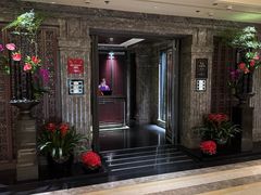 -北京四季酒店·采逸轩