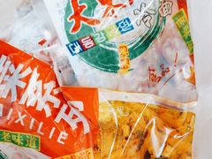 -大东江冷面(步行街店)