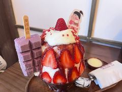 -WONDER ICE 萬得冰田(建設路总店)