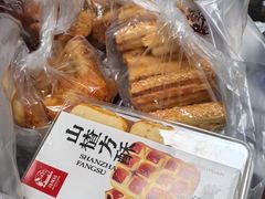-闻酥园(大慈寺店)