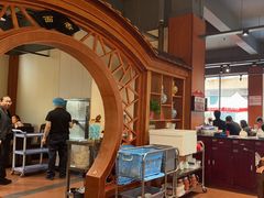 -老雒阳面馆·水席(定鼎门店)