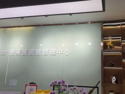 点击看大图 -杭州米兰柏羽医疗美容医院