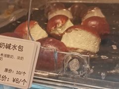 -烘焙町面包店(西四店)