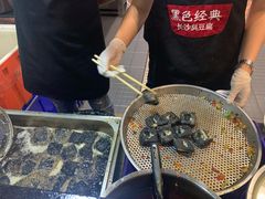 -黑色经典臭豆腐·湖南特产(太平街口店)