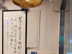 -笃笃笃糖粥(十全街店)