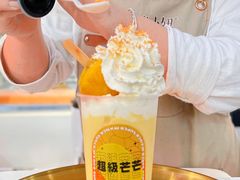 -牛牛和清小妞芝士卷饼厂(红谷滩万达店)