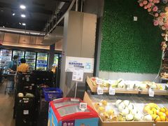 -盒马鲜生(岭南新世界店)