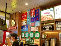 -美芝莲(领展购物广场中关村店)