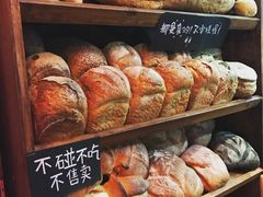 -Juicy Bakery(大学路店)