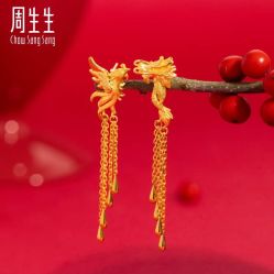 -周生生Chow Sang Sang(苏州美罗高新店)