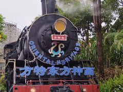 -厦门方特东方神画