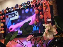 -宋园·金宴浙鲜馆(静安店)