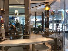 -奈雪的茶(佛山顺德美的悦然广场店)