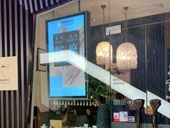 -Dragonfly悠庭·按摩Spa(静安嘉里中心店)