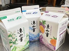 -熊氏牛羊杂粉(龙眼井总店)
