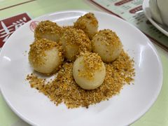 糖不甩-香港華心糖水鋪(南西总店)