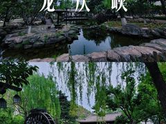 -龙庆峡风景区