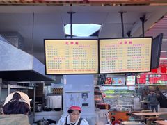 -星光教育超市(传媒大学店)