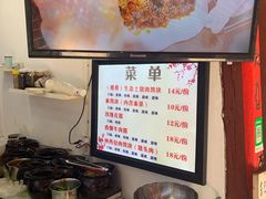 -内涵饵块