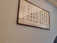 -汉水谣·江景餐厅(江滩店)