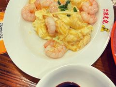 虾仁炒滑蛋-澳门陈光记烧味饭店(南京德基广场店)