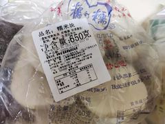 -上海市长春食品商店(淮海中路店)