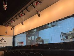 -韩鼎丰·韩国料理(林奥店)