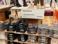 -优衣库(重庆万象城店)