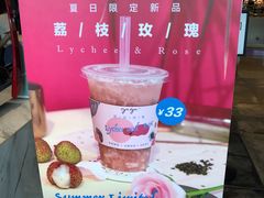 -gaga(深圳南山益田假日广场店)