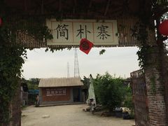-长洲岛