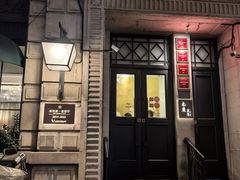 -南麓·浙里(外滩店)