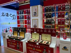 -麦德龙(包河店)